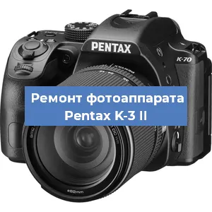 Замена линзы на фотоаппарате Pentax K-3 II в Нижнем Новгороде